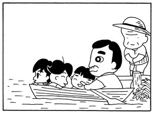 【無料漫画】毎日配信!少年アシベ(159)「コラコラ島のスガオ君」森下裕美/キュートなゴマフアザラシの“ゴマちゃん”をめぐる名作ギャグ4コマ 19