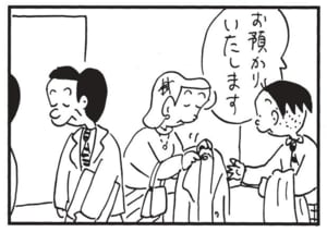【無料漫画】かりあげクン(1437回)毎日配信!「炭火焼き」「コート」炭火で焼いた意外なモノって…?/植田まさし 6
