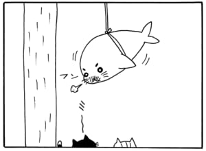 【無料漫画】毎日配信！少年アシベ（28）「恋人達の街角」森下裕美／キュートなゴマフアザラシの“ゴマちゃん”をめぐる名作ギャグ4コマ 24