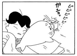 【無料漫画】毎日配信!少年アシベ(187)ゴマちゃんの天敵は…!?「闘えゴマちゃん」キュートな“ゴマちゃん”をめぐる名作4コマ/森下裕美 15