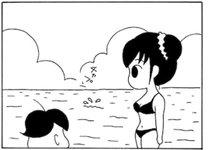 【無料漫画】毎日配信！少年アシベ（13）「海の家」森下裕美 32