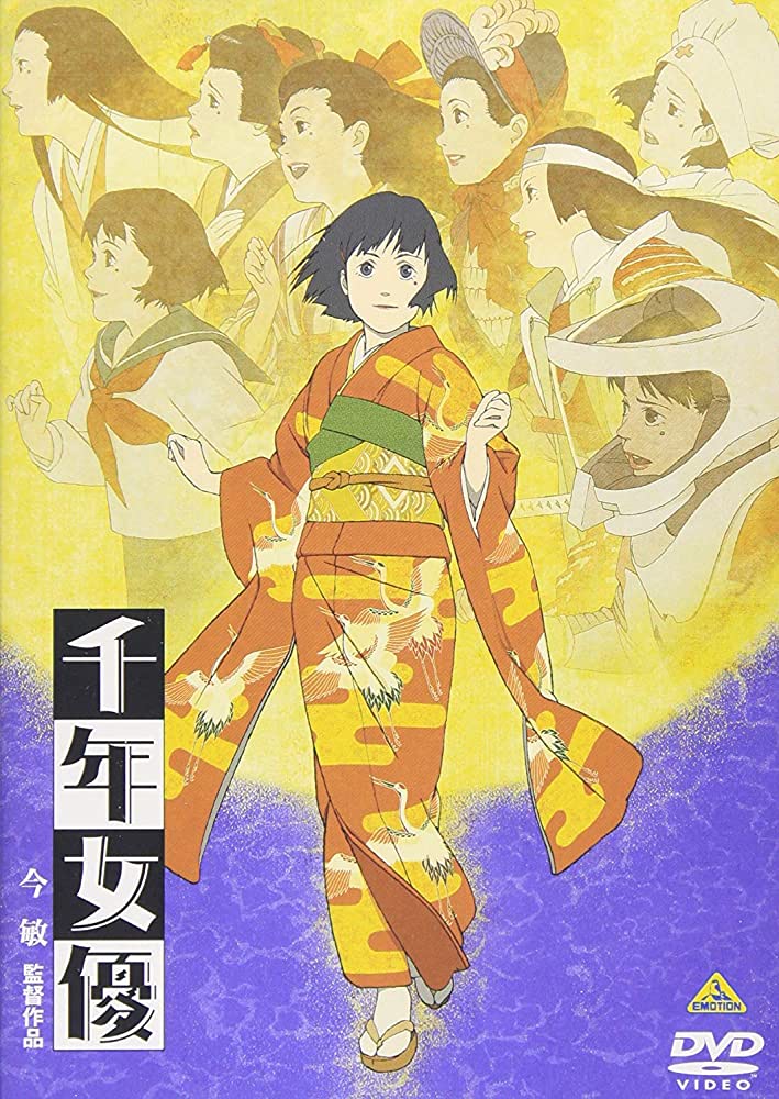 『Dr.スランプ アラレちゃん』小山茉美、内海賢二…豪華声優陣の「あの役」とアラレから千兵衛の「最後の言葉」の画像003