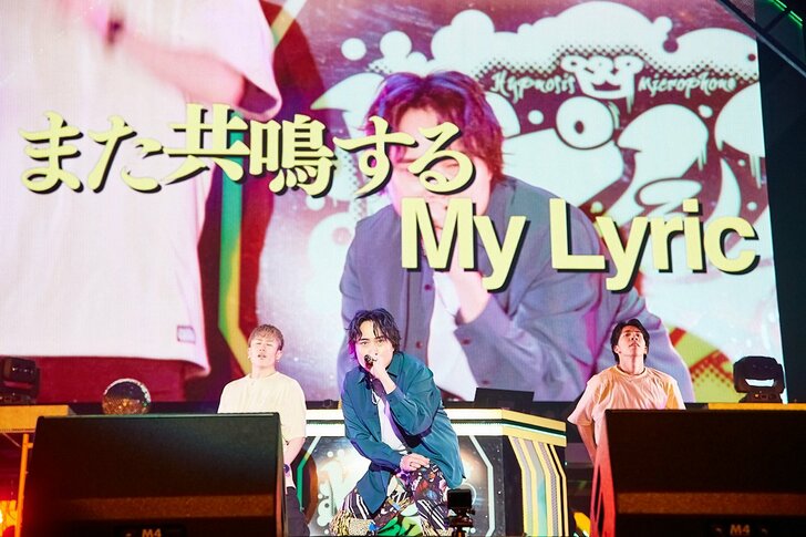 第3回ディビジョン・ラップバトル開催決定も！ヒプノシスマイク8thライブ千秋楽 シブヤ・ディビジョン公演DAY２レポートの画像009