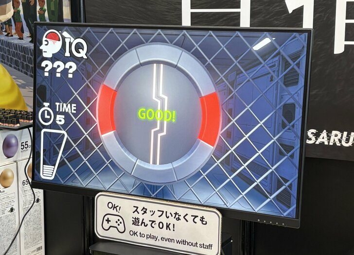 ゲームショウで発見！遊べば絶対笑っちゃう「やたらとクセが強すぎる」インディーゲーム４選　『ウンコテクニカ』に『利用規約に同意したい』も…【東京ゲームショウ2025】の画像008