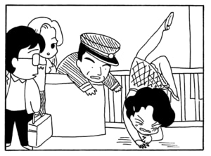 【無料漫画】毎日配信！少年アシベ（193）初めての一人旅…!?「旅立つアシベ」キュートな“ゴマちゃん”をめぐる名作4コマ／森下裕美 9