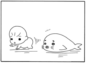 【無料漫画】毎日配信！少年アシベ（21）「ライバル」森下裕美／キュートなゴマフアザラシの“ゴマちゃん”をめぐる名作ギャグ4コマ 19