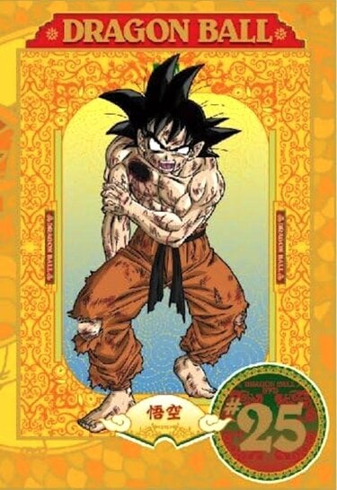 そう来ると思わなかった！『NARUTO』に『ドラゴンボール』、『ONE