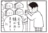 【無料漫画】かりあげクン（1931回）毎日2回配信！「絵馬」意外なアイテムで金運アップ間違いなし？／植田まさし
