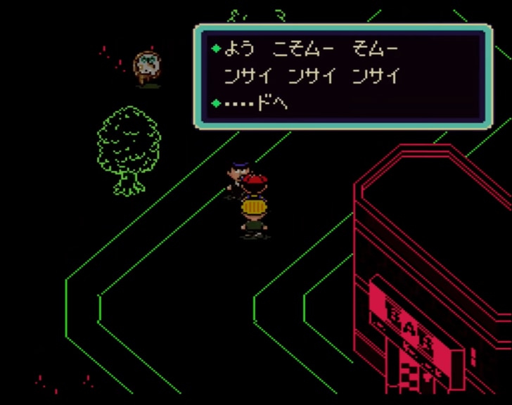 『ポケモン』『FF』『MOTHER』ポップなドット絵でもキッズには怖かった…90年代RPGで描かれた「恐ろしい街」のホラー演出の画像005