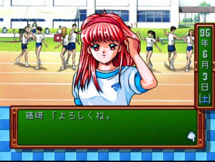 プレステ版『ときめきメモリアル』25周年、ただのキャラものではない”ゲーム性”を振り返る【ヤマグチクエスト・コラム】の画像009