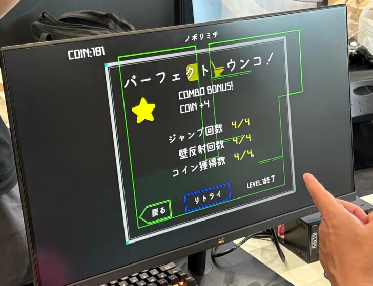 ゲームショウで発見！遊べば絶対笑っちゃう「やたらとクセが強すぎる」インディーゲーム４選　『ウンコテクニカ』に『利用規約に同意したい』も…【東京ゲームショウ2025】の画像013