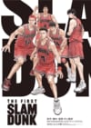 令和のNBAを先取りしていた!?『SLAM DUNK』が30年前に描いた「驚きの戦術」ストレッチ5に大型ポイントガードも… 