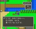 『ドラゴンクエスト5』奴隷生活をともに…冒険から突如フェードアウトする”相棒”ヘンリーの心中とは【ヤマグチクエスト・コラム】の画像016