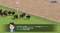 Switch版『ダービースタリオン』音声実況にBC復活…最新作に往年のダビスタファンが期待するワケの画像002