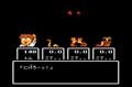 スクウェア・エニックス合併20周年！『FF』『サガ』だけじゃない「スクウェア」時代の名作＆珍作たち！ RPG史上類を見ない攻撃をする敵も…の画像009