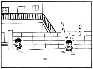 【無料漫画】毎日配信!少年アシベ(138)「まおちゃんの親切」森下裕美/キュートなゴマフアザラシの“ゴマちゃん”をめぐる名作ギャグ4コマ 9