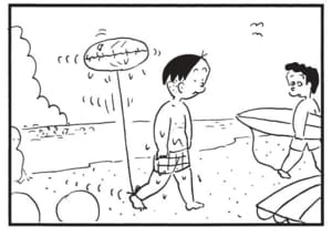 【無料漫画】かりあげクン(1636回)毎日配信!「エアマット」「おばけ屋敷」いたずらしようと近寄ったら…/植田まさし 16