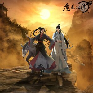 アニメ「魔道祖師 完結編」日本語吹替版