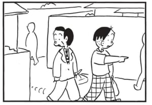 【無料漫画】かりあげクン(1557回)毎日配信!「バス停」「ペット」案内されたのはとんでもない場所だった/植田まさし 3