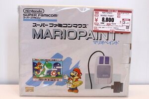 スイッチでも遊べるお絵かきソフト『マリオペイント』、カセット版だけの「通な楽しみ方」とは【ハードオフ大竹店長の「レトロゲームちょっといい話」】の画像