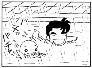 【無料漫画】毎日配信！少年アシベ（111）「ギリシャの海」森下裕美／キュートなゴマフアザラシの“ゴマちゃん”をめぐる名作ギャグ4コマ 17