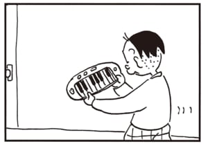 【無料漫画】かりあげクン(2186回)毎日2回配信!「駅メロ」何気ない会話から生まれたアイデア/植田まさし 3