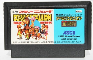 【美品】 PCソフト ベストプレープロ野球’00　ASCII ゲーム アスキー ASCII（アスキー）ベストプレープロ野球'00 ｜パッケージ版