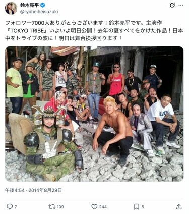 3ページ目) 鈴木亮平が実写化作品で見せた“恐怖の悪役演技”『土竜の唄