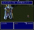 『全ファイナルファンタジー大投票』もし「名シーン総選挙」があったらFF5「ガラフVSエクスデス」に決まり！の画像013