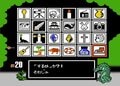 斬新すぎる“しりとりバトル” ファミコン『ワギャンランド』の画期的なボス戦に魅了された記憶の画像006