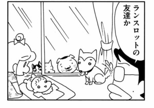【無料漫画】ここだけのふたり！（453回）生まれたばかりの娘にすでにデレデレ…／森下裕美 8