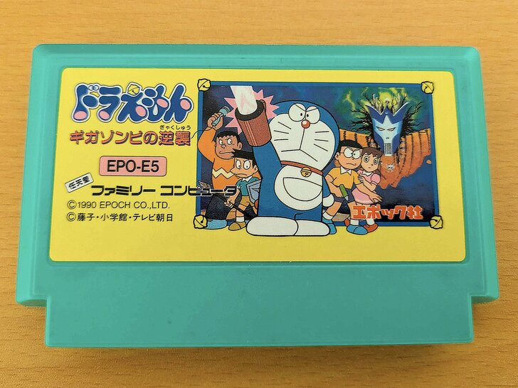 任天堂公式アンケートでもランクイン、ファミコン『ドラえもん』白カセットじゃない“もうひとつの名作”『ギガゾンビの逆襲』とはの画像
