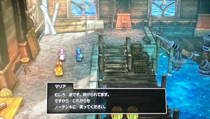 『ドラゴンクエスト1＆2』リメイクは「難しすぎる」からダメなのか　未プレイ組に伝えたい「クリア後の率直な印象」の画像002