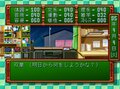 プレステ版『ときめきメモリアル』25周年、ただのキャラものではない”ゲーム性”を振り返る【ヤマグチクエスト・コラム】の画像032