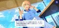 今が旬！ 新作アプリ『あんさんぶるスターズ!!Music』にミリしら女子がドハマリ!?【アニオタ女子レビュー】の画像002