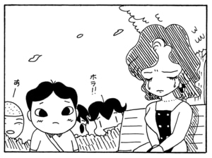 【無料漫画】毎日配信！少年アシベ（217）まるで人が変わったように…「鱶田の変身」キュートな“ゴマちゃん”をめぐる名作4コマ／森下裕美 11
