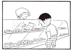 【無料漫画】かりあげクン（2067回）毎日2回配信！「ケーキ」注文時ですらイタズラを…!?／植田まさし 2
