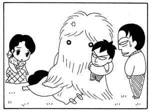 【無料漫画】毎日配信！少年アシベ（38）「君といつまでも」森下裕美／キュートなゴマフアザラシの“ゴマちゃん”をめぐる名作ギャグ4コマ 21