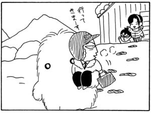 【無料漫画】毎日配信！少年アシベ（140）「愛について」森下裕美／キュートなゴマフアザラシの“ゴマちゃん”をめぐる名作ギャグ4コマ 28