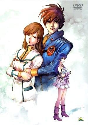 超時空要塞マクロス　リン・ミンメイ Amazon.co.jp: PLAMAX 超時空要塞マクロス 愛 おぼえていますか MF 04