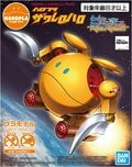 忘れられない！？　名マスコットキャラクターを演じた声優列伝の画像003