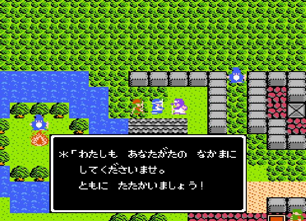 「ドラクエの日」に回顧 ファミコン時代の『ドラクエ』作品で「俺の勇者の強さ」を実感した瞬間3選の画像004