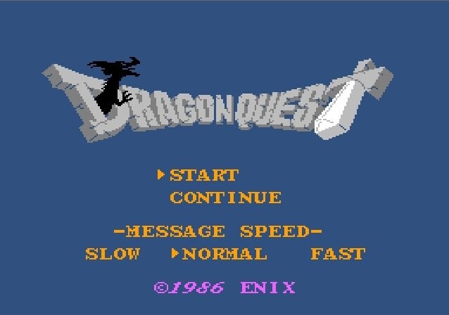 『ドラゴンクエスト』35周年、ファミコン世代の脳裏に焼きついた「ドラクエ1のセリフ」3選の画像001