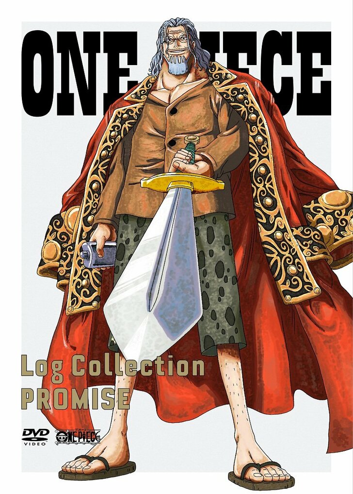 「おっさん好きです」尾田栄一郎の筆が乗る「イケオジ四皇」は誰？『ONE PIECE』40代オーバーの「イケオジ」男性キャラが魅力的すぎる件の画像