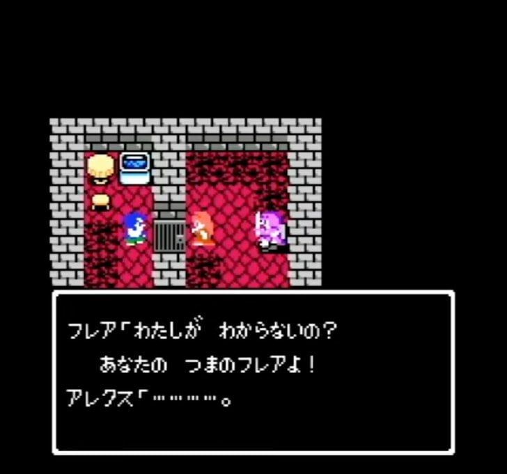 攻撃力でライアンが3位に！31周年『ドラゴンクエスト4』好きなキャラランキングの画像004