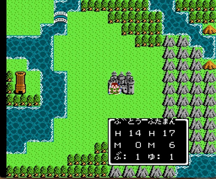 堂々の1位・勇者に続くのは女戦士に男賢者!? “見た目で選ぶ”ファミコン版『ドラクエ3』一番好きな職業ランキングの画像007