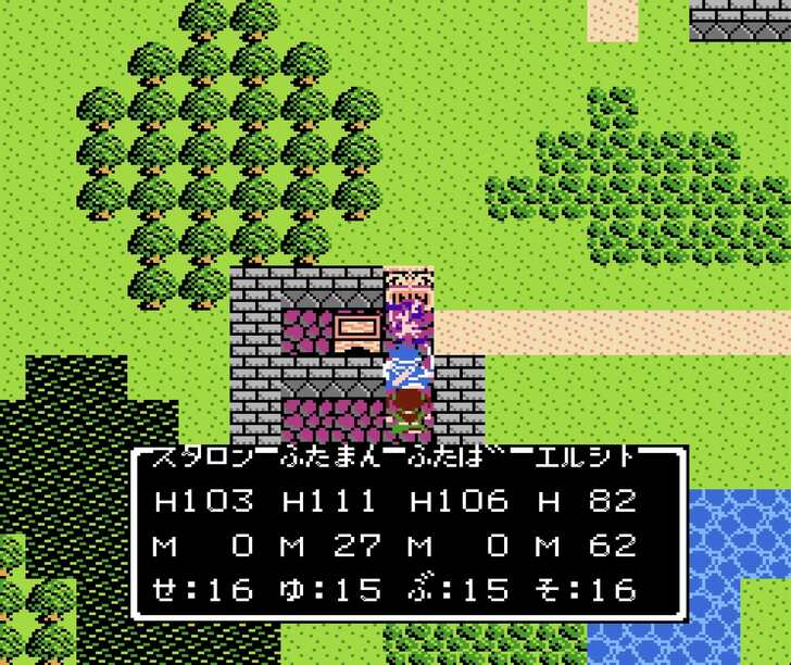 歴代『ドラクエ』忘れられない「悲しすぎる廃墟」　“ムーンブルクの城”に“テドンの村”、“グレイス城”も…の画像005