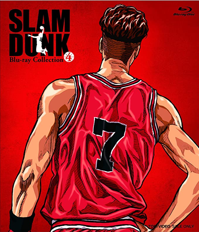 SLAM DUNK』桜木や流川の心を読み取る“宮城リョータ”の秀逸な観察眼