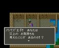 『ドラゴンクエスト5』奴隷生活をともに…冒険から突如フェードアウトする”相棒”ヘンリーの心中とは【ヤマグチクエスト・コラム】の画像009
