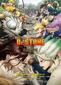 2021年1月期の新アニメは豊作!? 『無職転生』『蜘蛛ですが、なにか？』なろう系屈指の人気作がめじろ押し！の画像001